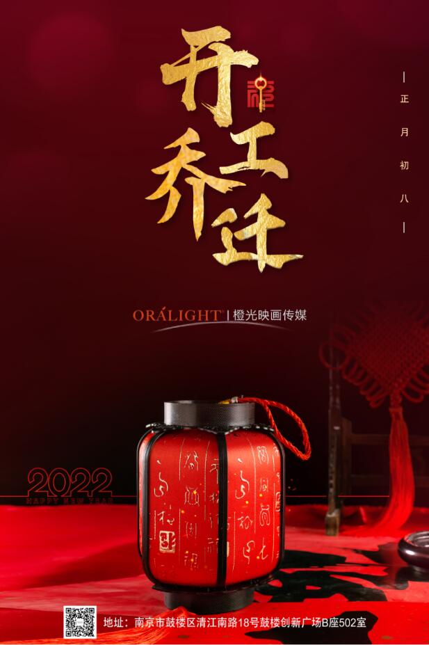 QQ截图20220331215123.jpg